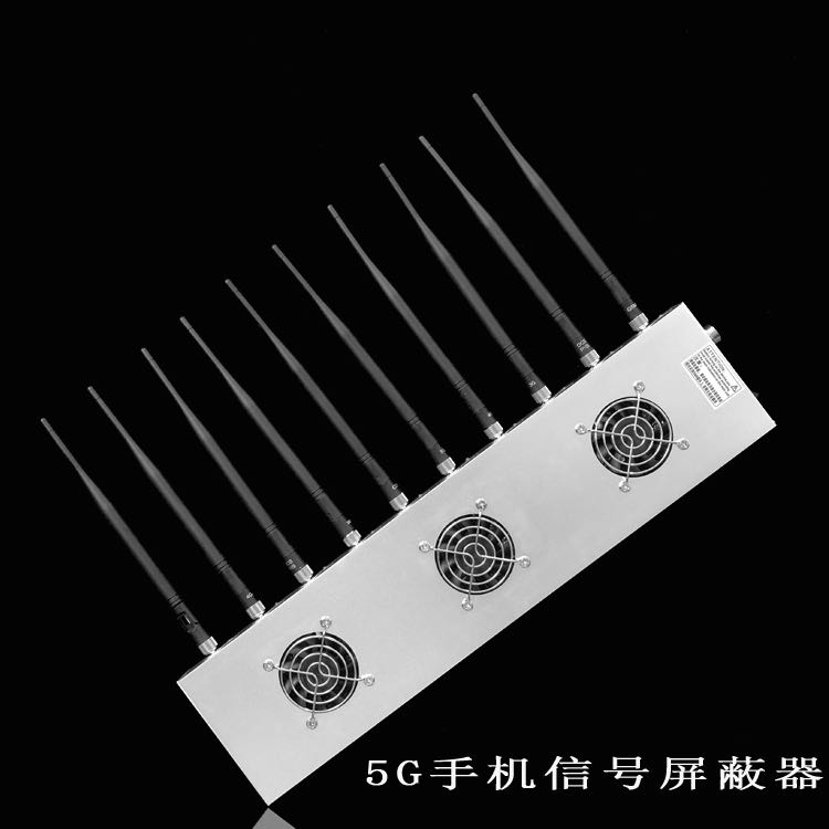 上饶外置10天线移动通信干扰器